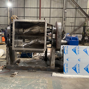 Machine à mélanger et pétrir la pâte thermique, pétrin pour le traitement des plastiques - Product Image 1
