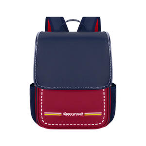 Sac à dos d'étudiant britannique élégant Sac à dos de réduction de charge de protection de crête de grande capacité - Product Image 2