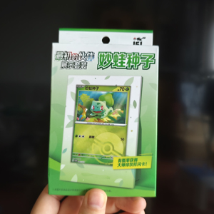 Coffret de cartes PTCG Original Partner Display Set 151 Vermilion : Bulbasaur, <span class=keywords><strong>Charmander</strong></span>, Squirtle - Boîte de boosters de cartes à collectionner - Product Image 2