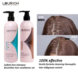 LOURICH Nutrition Shampoo Hair Mask For Chemical Color Treated Damaged Hair Treatment