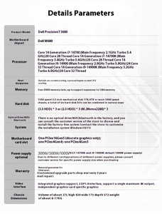 Thương Hiệu Ban Đầu <span class=keywords><strong>I7</strong></span>-14700/64G Dell Độ Chính Xác T3680 Máy Trạm Máy Tính Máy Tính Để Bàn PC - Product Image 6