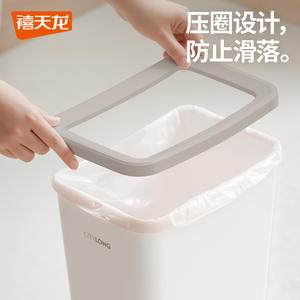 Cubo de Basura Rectangular Citylong de 10L para Interiores, Baño, Dormitorio, Diseño Nórdico Minimalista - Product Image 5