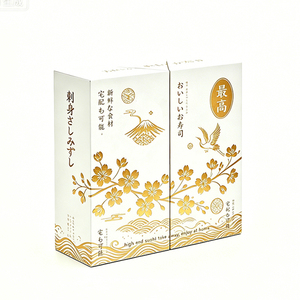 Scatola di Cartone Riciclato Premium Golden Sakura per Sushi, <span class=keywords><strong>Pizza</strong></span>, Snack e Patatine Fritte - Product Image 2