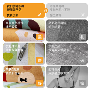 Lawrence Cartoon Sofa <b>Cushion</b> Cotton Striped Non-slip Universal Pad Type Seat <b>Cushion</b> - Product Image 5