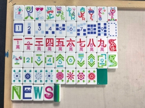 Nuevo y Moderno Juego de Mahjong Americano Portátil de Acrílico en Stock, 160 Piezas, Estándar NMJL - Product Image 6
