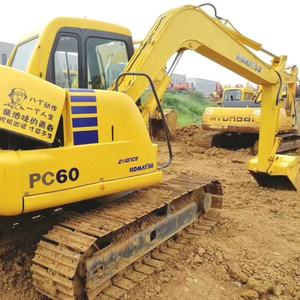 Землеройная техника, PC60-7 Гусеничные экскаваторы KOMATSU, 6 тонн, 60-7 шт. - Product Image 3