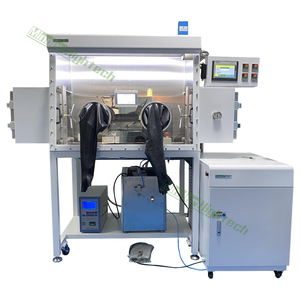 Machine à souder par étanchéité <span class=keywords><strong>sous</strong></span> <span class=keywords><strong>vide</strong></span> parallèle avec scelleuse de joint pour boîte à gants - Product Image 1