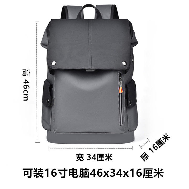 QH041 Light Gray Enlarged