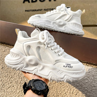 Chaussures de sport respirantes pour hommes, semelle amortissante, semelle extérieure en caoutchouc antidérapante, baskets légères pour la course quotidienne
