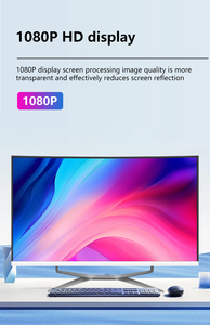Ordinateur tout-en-un incurvé 32 pouces N5095 1920x1080 N95 8G/DDR4+256G VGA UHD HP-Q32 - Product Image 3