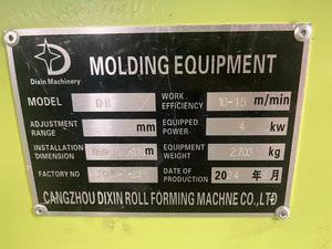 Zinc faisant la feuille ondulée galvanisée de toiture faisant la machine le petit pain de <span class=keywords><strong>poutre</strong></span> de <span class=keywords><strong>sigma</strong></span> de support de mezzanine formant la machine - Product Image 2