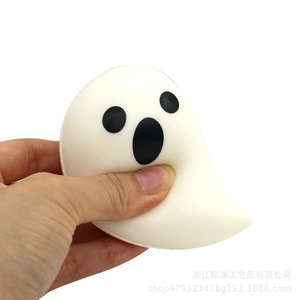 Juguete antiestrés con forma de fantasma de PU, rebote lento, para niños de 2 a 4 años, unisex - Product Image 1