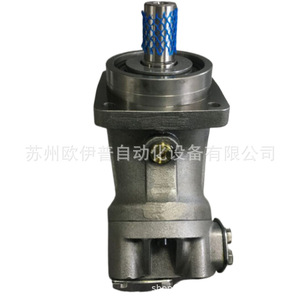 Pompe à piston hydraulique Ouyipu A2FE45 56/6.1, pompe de surpression à piston vertical, commande électrique - Product Image 4
