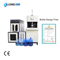 Mesin Pembuat Botol PET Semi Otomatis LS-B20L 5L-25L (5 Galon) dan Mesin Pembuat Botol PET 3 Galon Harga Pabrik 120BPH