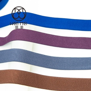 柔软尼龙氨纶弹力带内衣胸罩带用于服装配件 - Product Image 2