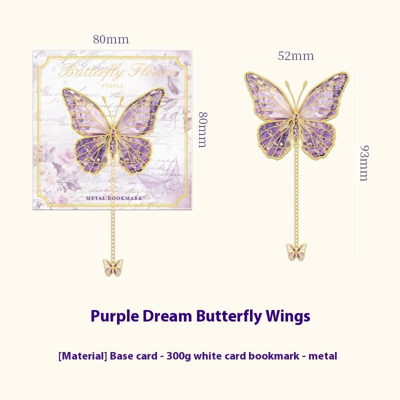 ที่คั่นหนังสือโลหะรูปผีเสื้อระหว่างชุดสีม่วง