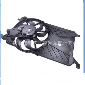 Ventilador eléctrico para Ford Focus Mazda 3 5M5H8C607AD 12V refrigeración del radiador - Product Image 3