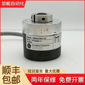 Encoder de Eje Hueco Elco EI40F8-C6PR-1024, 1000 PPR, Sensor de Posición Incremental - Product Image 5