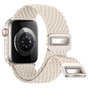 สายนาฬิกาข้อมือแบบยืดหยุ่นไนลอนถักสำหรับ Apple Watch S 10 11 46 มม. Ultra 49 มม. SE 44 มม. สายแม่เหล็ก ขายส่งจากโรงงาน - Product Image 6