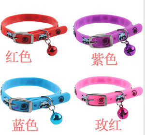 Collier lumineux pour <span class=keywords><strong>chien</strong></span> en nylon écologique avec sangle et petite cloche, rechargeable par USB – Grande Vente - Product Image 2