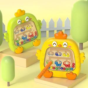 Tavola Magnetica per Disegno e Labirinti, Giocattolo Educativo per Bambini per Allenare il Pensiero Logico, Piccoli Giocattoli Premio per Asili - Product Image 1