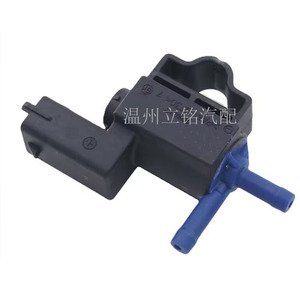 Vanne solénoïde 04627297AB pour le contrôle de la pression du turbo pour Jeep Renegade Compass - Product Image 1