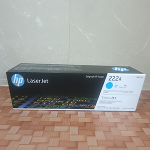 Cartucho de tóner láser W2221 Cian - Product Image 1