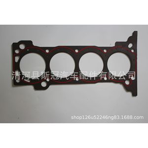 Kit de junta de culata SG016 para Toyota de 8 cilindros, interfaz de 80 mm, transmisión manual - Product Image 2