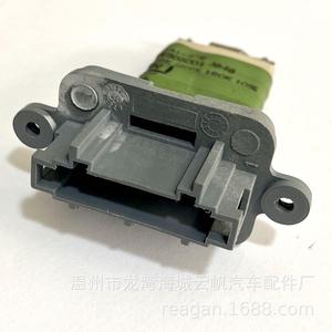 รีเลย์ KRAH-ICE GY305001 24V 4-PIN สีเขียวสำหรับเปลี่ยนซ่อมยานยนต์ - Product Image 3