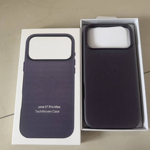 Новый магнитный чехол TechWoven из льна с анимацией для iPhone 17/17 Pro Max, противоударный чехол для мобильного телефона iPhone - Product Image 6