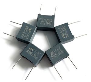 For CL23(<strong>MEB</strong>) 400V 0.82uF 5% Yellow Box Metallized Polyester Film Capacitor -40~+85 Audio Frequency Divider/Circuits - Product Image 5