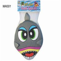 Jouets boule de frisby en mousse avec vérification wal-mart