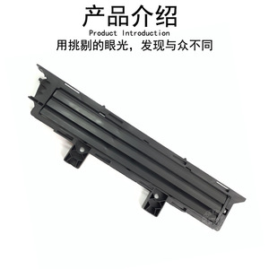 Mercedes-Benz Smart 453 Vent Cover 2+4 <b>Blinds</b> <b>Clip</b> On ABS Louver <b>For</b> Car Interior - Product Image 3