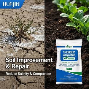 Torba di fanghi di torba sfusa per paesaggistica, condizionamento del terreno da giardino, materia organica naturale ad alta capacità di scambio cationico - Product Image 4