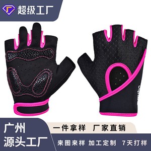 BaoDun Fitness <b>Gloves</b> Half Finger PU Leather Breathable <b>Weight</b> Lifting Gym Workout Palm Protector Unisex Adult - Product Image 5