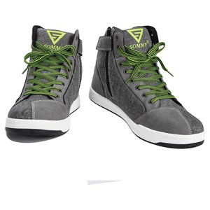 Chaussures de moto durables antidérapantes off-road en cuir polyuréthane pour homme avec protection contre les chocs – Idéales pour l'été - Product Image 2