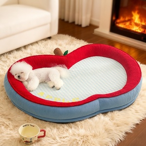Vente en gros - Nouveau tapis universel <span class=keywords><strong>pour</strong></span> <span class=keywords><strong>chien</strong></span> toutes saisons - <span class=keywords><strong>Lit</strong></span> de canapé chaud <span class=keywords><strong>pour</strong></span> chats et petits chiens - <span class=keywords><strong>Lit</strong></span> <span class=keywords><strong>pour</strong></span> <span class=keywords><strong>chien</strong></span> avec rebord <span class=keywords><strong>surélevé</strong></span> 3D et support de coussin - Product Image 1