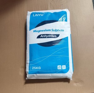 Magiê <span class=keywords><strong>Sulphate</strong></span> Khan và heptahydrate laiyu nhà sản xuất Trung Quốc - Product Image 4