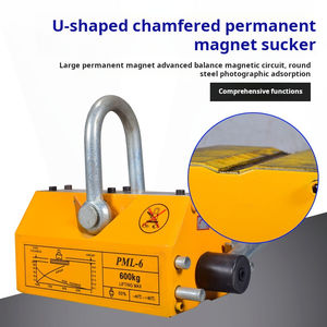 Herramienta de elevación de ventosa magnética permanente Manual de 400kg-2000kg | Elevador magnético de grúa magnética | Herramienta de elevación de servicio pesado - Product Image 3