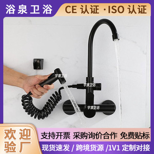 Black 304 Stainless Steel Wall <b>Mounted</b> Kitchen Faucet Dual Handle 360 Degree Rotate With <b>Spray</b> Head Modern Design - Product Image 2
