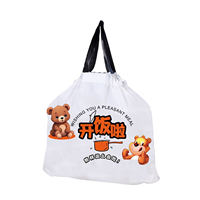 Sac à cordon en PE transparent, imprimé sur mesure, pour fruits et légumes, qualité alimentaire, écologique, réutilisable, emballage de stockage pour supermarché