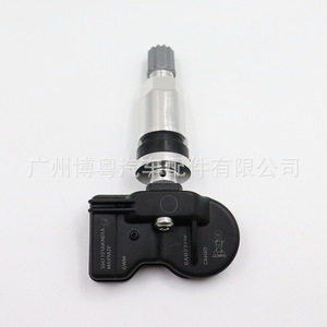 Capteur TPMS 3641101AKN01A externe 433Mhz pour système de surveillance de la pression des pneus Haval - Product Image 2