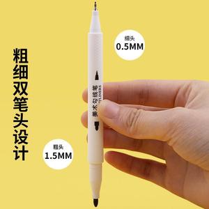 Marqueur artistique double embout Chenguang ACP95890 noir à séchage rapide pour l'outillage et le dessin des étudiants - Product Image 3