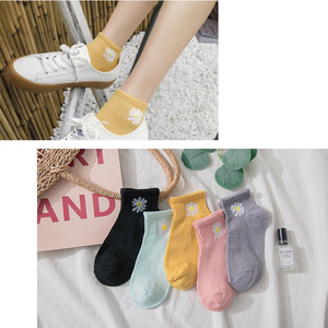 Women's Ankle <b>Socks</b> Cotton Blend Breathable Solid Color Boat <b>Socks</b> For Casual Wear - Product Image 3