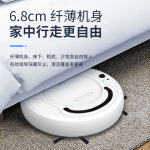 Robot aspirateur BowAI, autonomie de la batterie de 61 à 120 minutes, élimination automatique de la poussière, aspiration, balayage, machine de nettoyage - Product Image 2