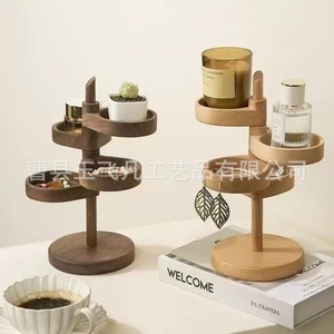 Support de bijoux rotatif en bois d'acacia, étagère de rangement polyvalente pour plantes succulentes et articles de soins personnels - Product Image 2
