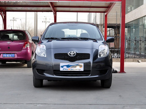 Offerta Speciale: Toyota Yaris Usata, Compatta a Benzina, Affidabile <span class=keywords><strong>Auto</strong></span> Familiare <span class=keywords><strong>per</strong></span> l'Esportazione - Product Image 3