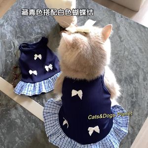 เสื้อผ้าสุนัขสำหรับฤดูใบไม้ผลิ/ฤดูร้อน แบบบาง ชุดเดรสแบบชิ้นเดียว ระบายอากาศได้ดี สายรัดอก ป้องกันขนร่วง สำหรับสุนัขพันธุ์เล็ก - Product Image 3