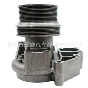 Bomba de agua para motor Cummins ISX QSX15 4089909 4089910 CW-CM025, pieza de repuesto nueva - Product Image 3