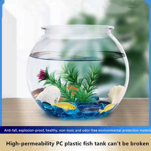 Réservoir de poissons rouges paysage Transparent 4 tailles réservoir de tortue Aquarium matériel pour animaux de compagnie réservoir d'aquarium - Product Image 2